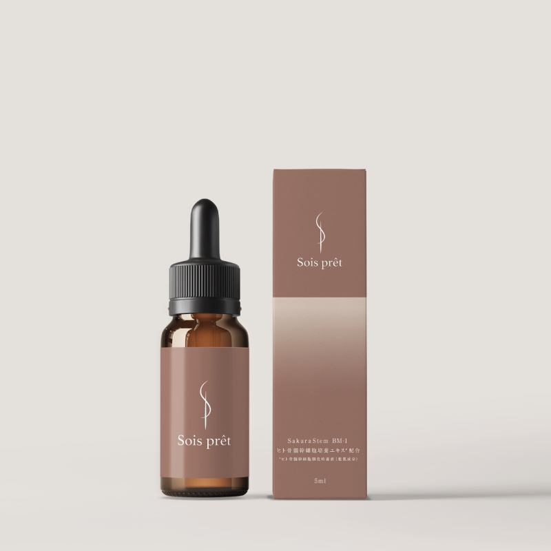 ソワプレ美容液 5ml